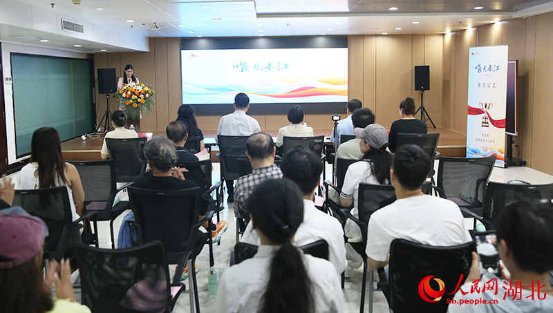 頒獎儀式現場。人民網記者 王郭驥攝