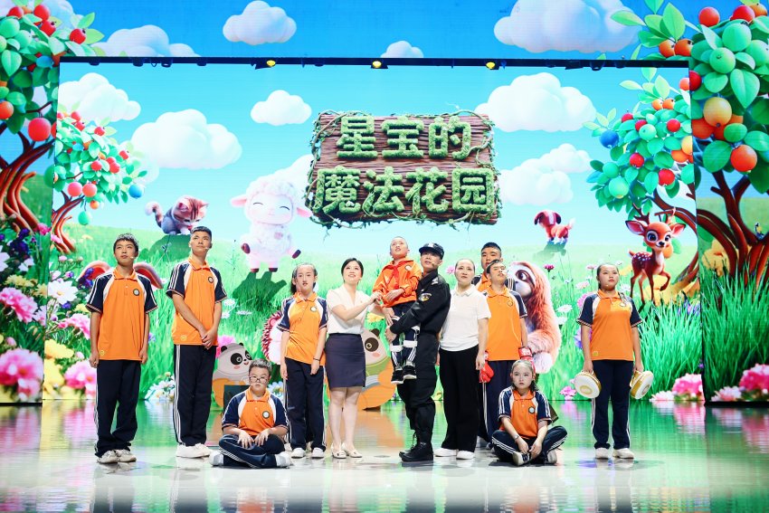 活動現場。成都市殘聯供圖