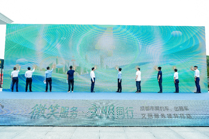 活動現場。主辦方供圖