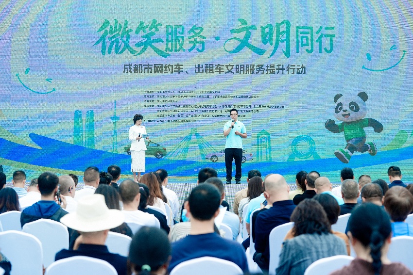 活動現場。主辦方供圖