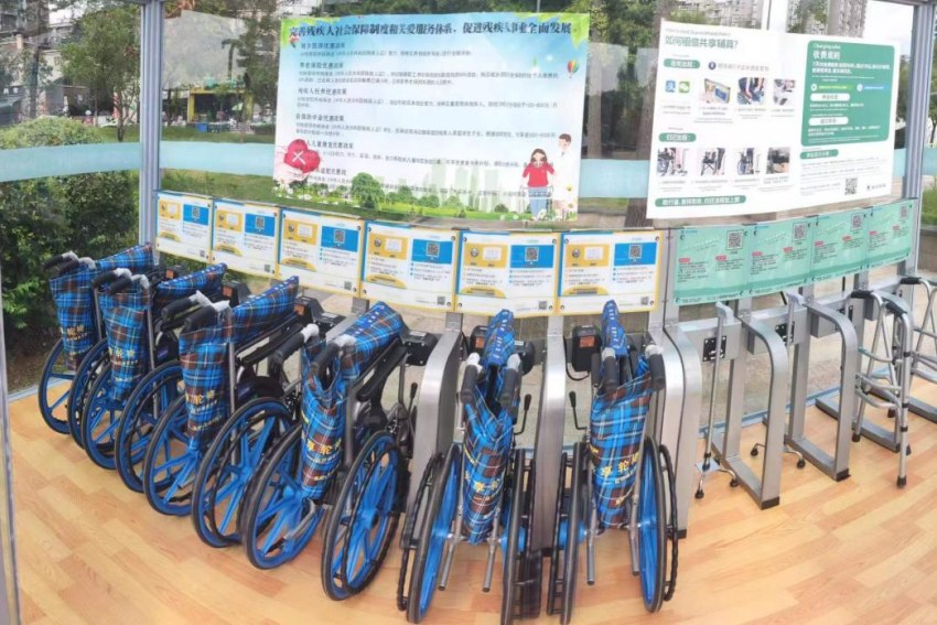 “家門口”的輔具驛站。簡陽市殘聯供圖