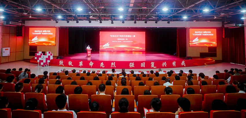 川渝合辦“行走的思政課”。四川省退役軍人事務廳供圖