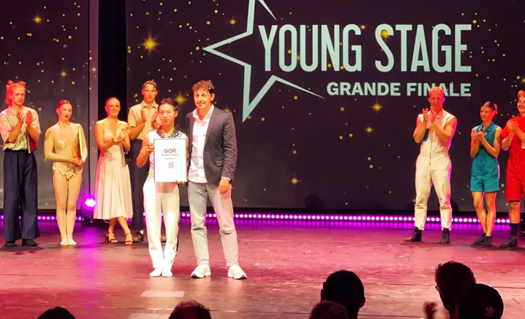 自貢雜技《軟鋼絲——歷程》摘得巴塞爾國際青年馬戲節三項大獎