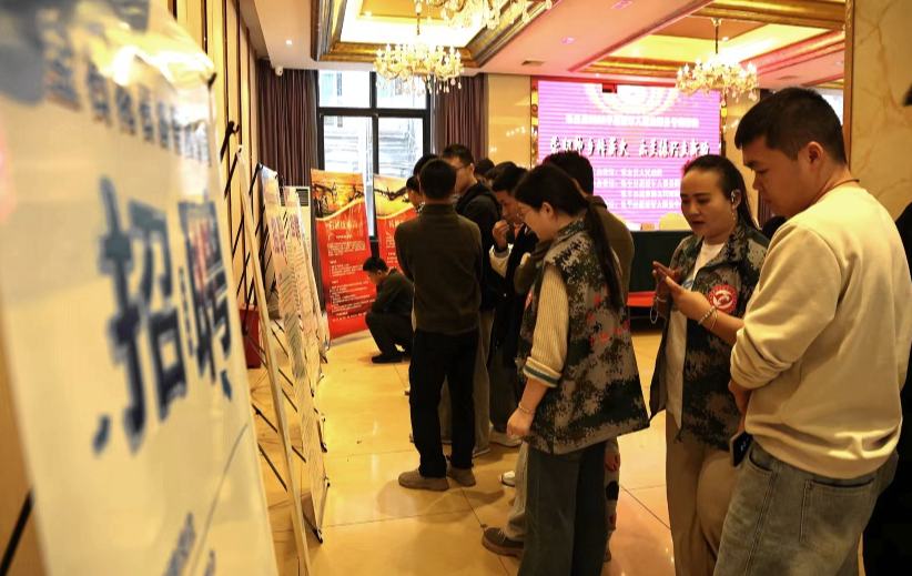 資陽市樂至縣為退役軍人鋪就就業“快車道”