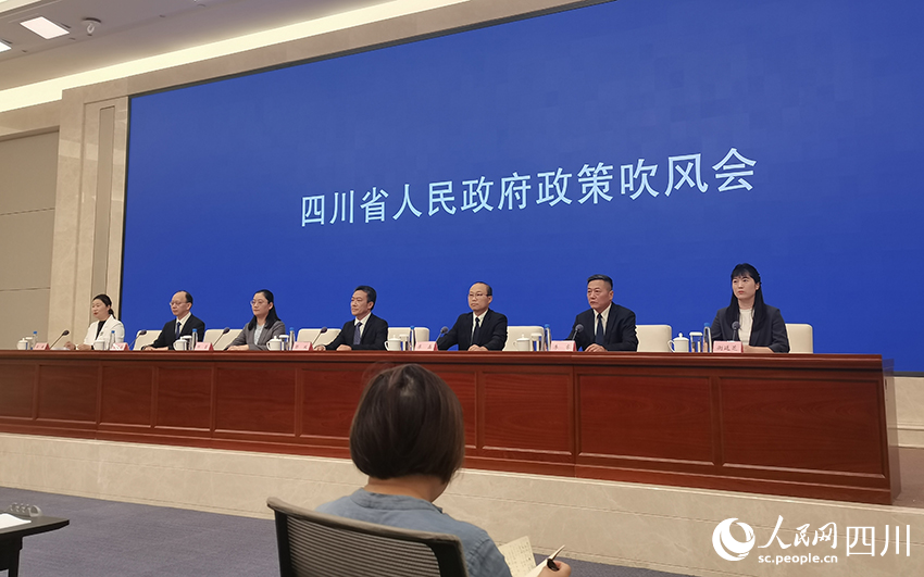 發布會現場。人民網 袁曼倪攝