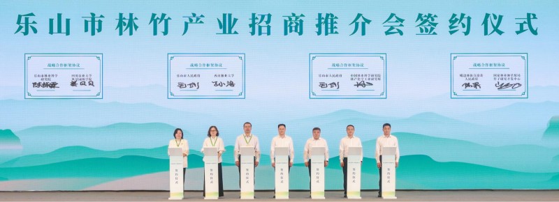 簽署戰略合作協議。龔啟文攝