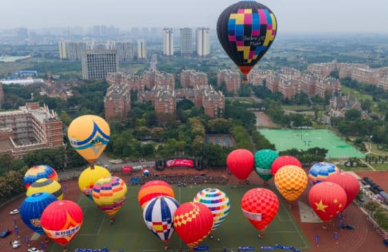 2025全國熱氣球精英賽（四川金堂站）精彩繼續