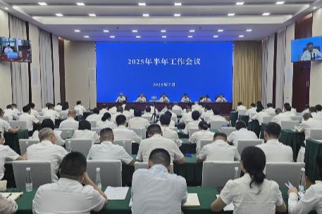 2025年上半年四川完成水利投資352億元截至6月底，四川省多渠道籌集各類水利資金510億元，全省完成水利投資352億元，進入全國前六，同比增長13%，成功實現“雙過半”目標。