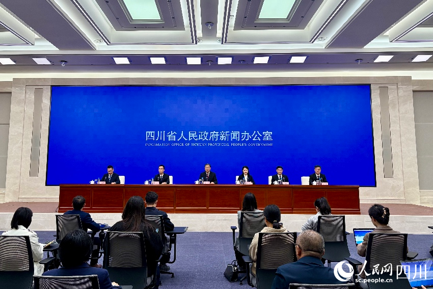 新聞發布會現場。人民網記者 朱虹攝