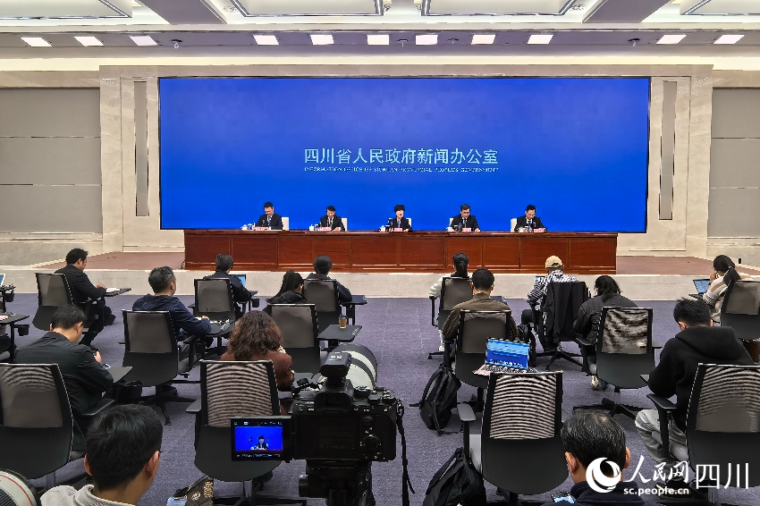 新聞發布會現場。人民網記者 朱虹攝