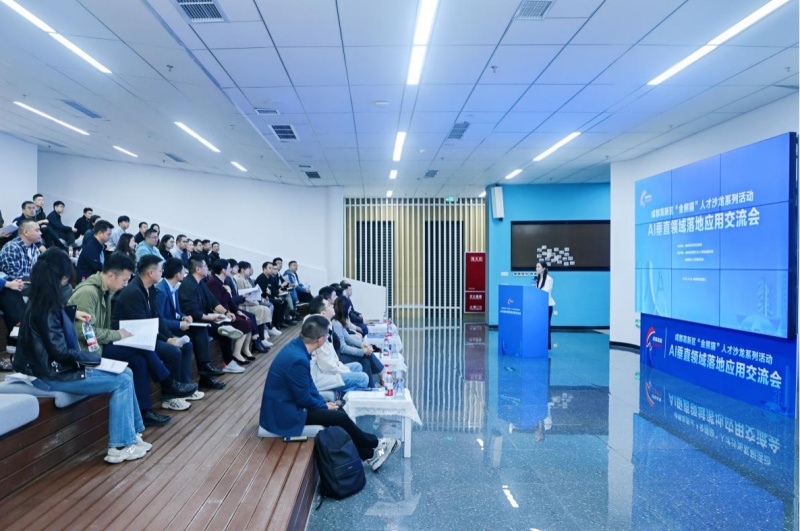 活動現場。主辦方供圖