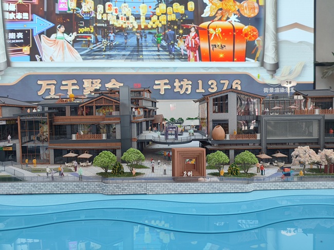 規劃圖。李健學供圖