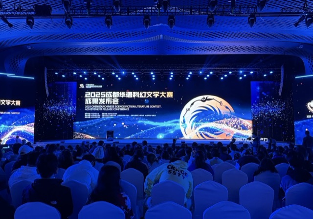 活動現場。人民網記者 李平攝