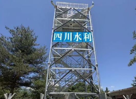 阿壩新建水利測雨雷達