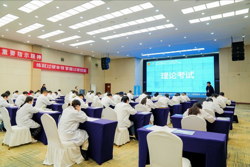 理論考試現場。主辦方供圖