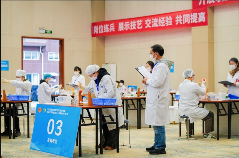 實操現場。主辦方供圖