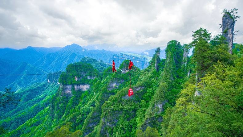 光霧山：不只看紅葉⑦ 云海之巔，邂逅一場“石與葉的對話”——燕巖石林