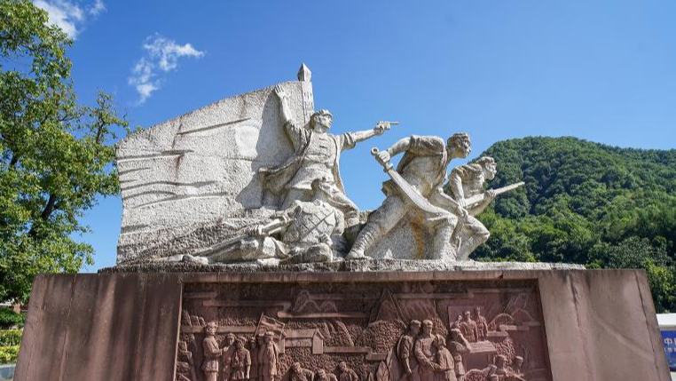 光霧山：不只看紅葉?  巴山游擊隊紀念館——觸摸永不褪色的烽火傳奇