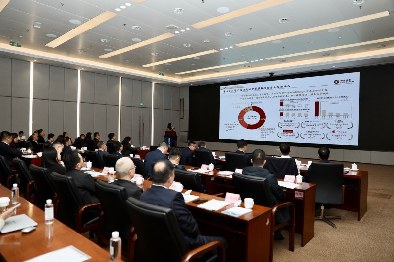 基金路演活動現場。成都東部新區黨群工作部供圖