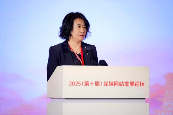 中央網信辦網絡傳播局一級巡視員孫愛萍致辭