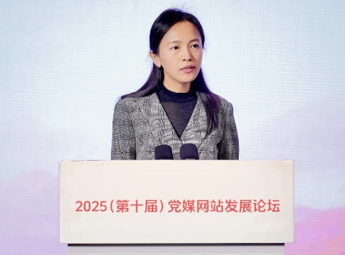 人民日報社文藝部部務委員、美術編輯室主編徐紅梅