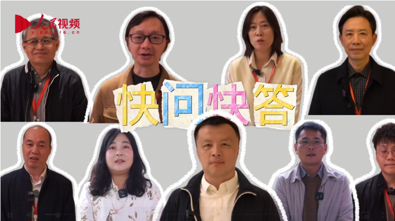 當紅色巴中遇上黨媒網站論壇 快來聽聽他們怎么說