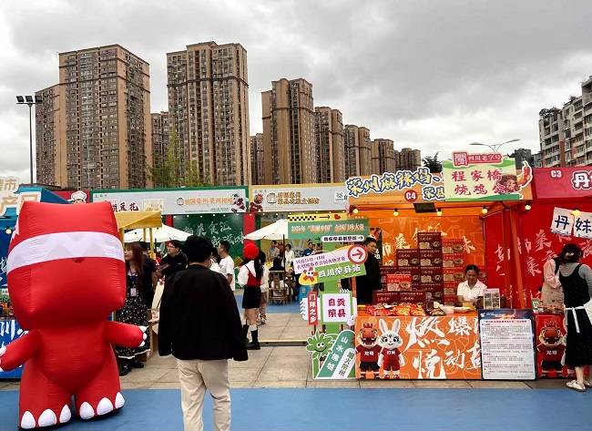 美食匯現場。李健學供圖