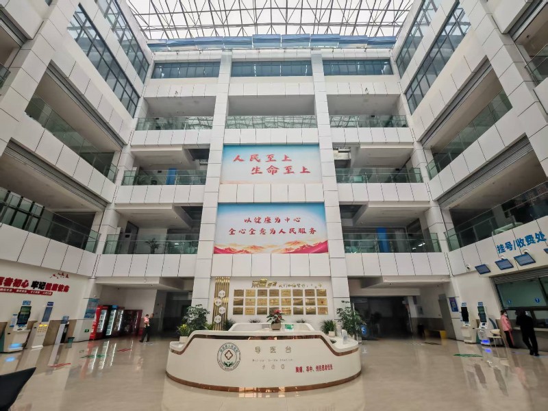 德昌縣人民醫院。德昌縣委宣傳部供圖