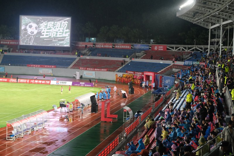 攀枝花市消防宣傳月正式啟動海報顯示在大屏上。攀枝花市消防救援支隊供圖