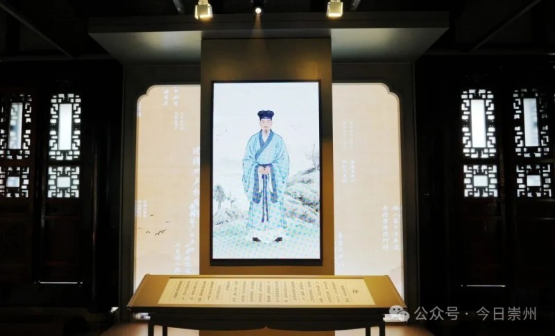 大屏光影重現陸游生動形象。崇州市融媒體中心供圖