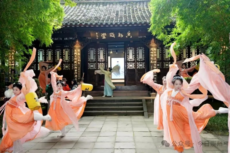 迎賓歌舞表演。崇州市融媒體中心供圖