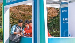 在這里，外企看到未來