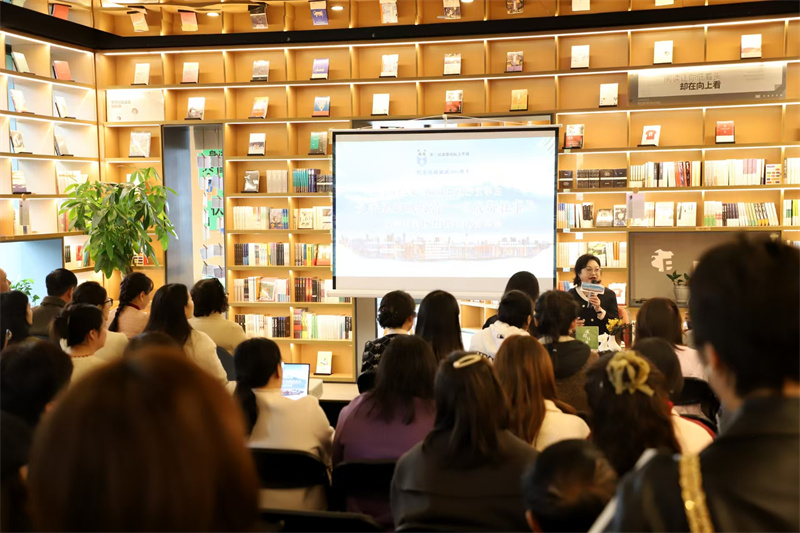 分享會現場。主辦方供圖
