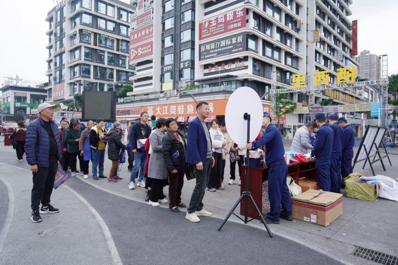 消防大轉盤活動現場。仁壽縣消防救援大隊供圖