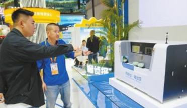 進博會里的明日生活