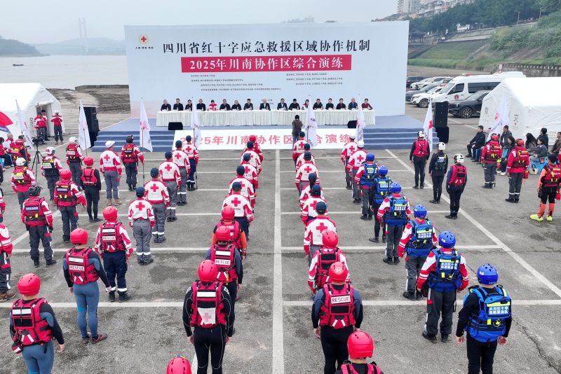 演練活動現場，川滇黔渝11支隊伍齊聚瀘州納溪。廖勝春攝