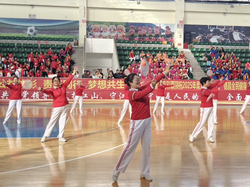 2025年柔力球“點亮”德昌全民健身交流賽現場。德昌縣委宣傳部供圖
