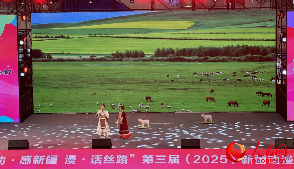 動漫節活動現場。人民網記者 楊睿攝