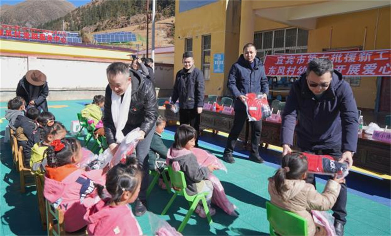 捐贈儀式現場。主辦方供圖