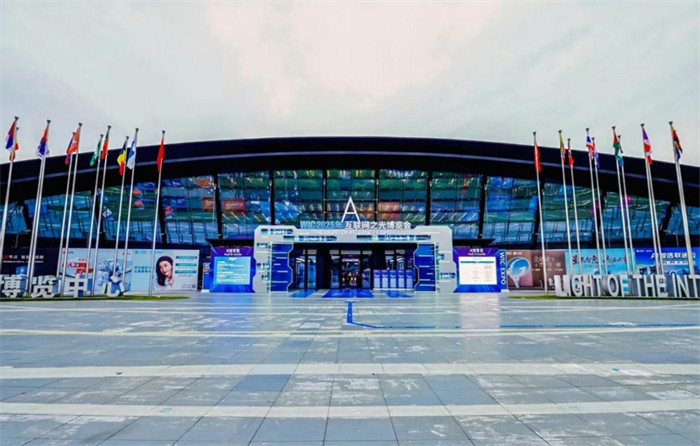 “數據要素賦能新型工業化”大賽全國總決賽會場。長虹供圖