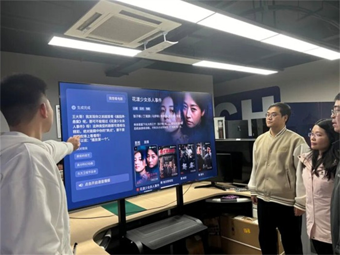 技術團隊工作中。長虹供圖