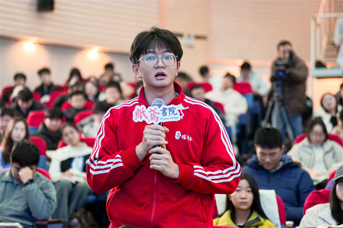 觀眾提問。主辦方供圖