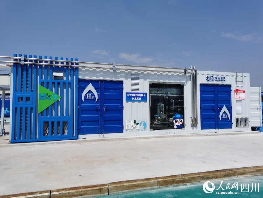 兆瓦級PEM電解水制氫系統。人民網記者王波攝