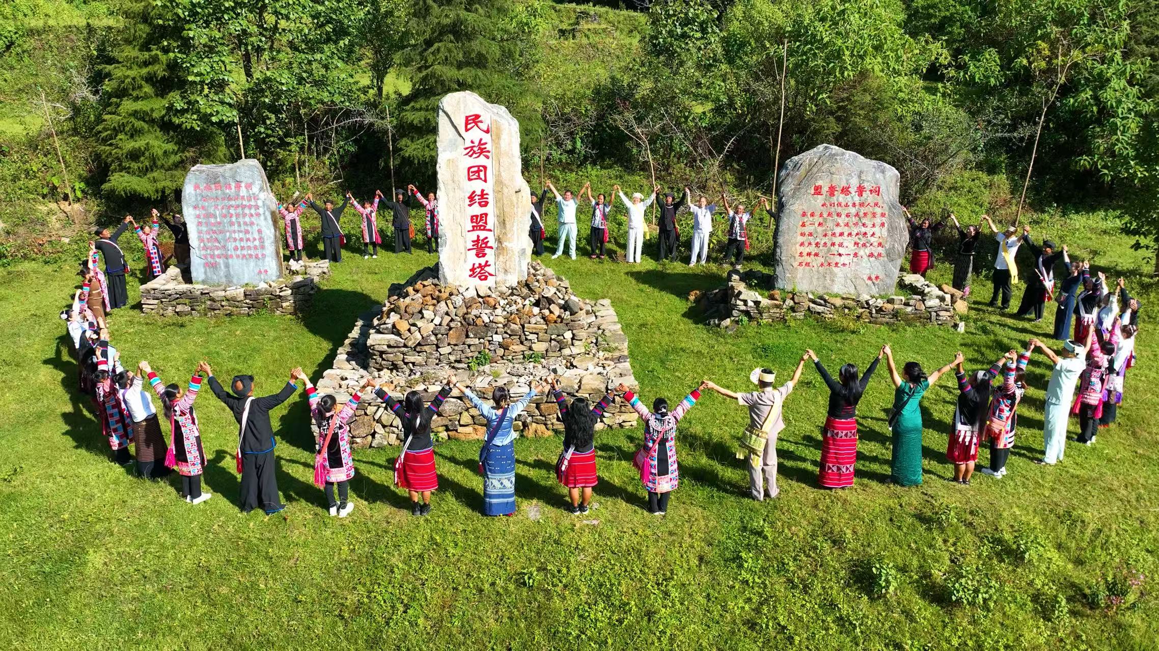 傳統民族舞蹈表演。主辦方供圖