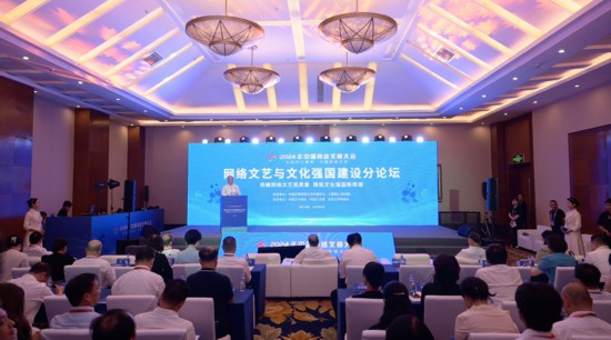 微信圖片_20240829090650.jpg 微信圖片_20240829090650.jpg