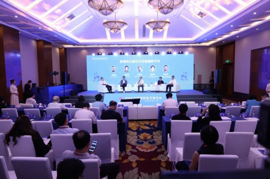 微信圖片_20240829090713.jpg 微信圖片_20240829090713.jpg