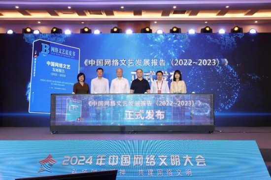 微信圖片_20240829090718.jpg 微信圖片_20240829090718.jpg