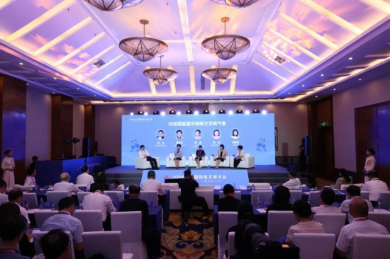 微信圖片_20240829090706.jpg 微信圖片_20240829090706.jpg