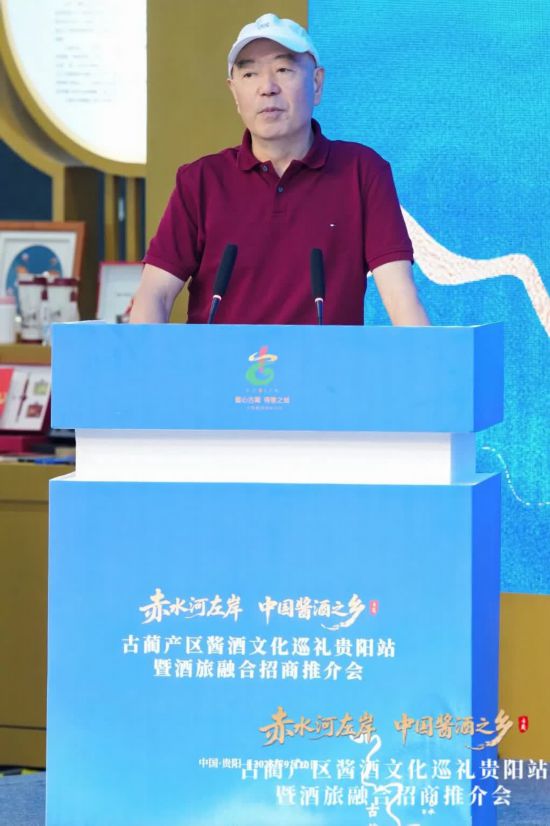 貴州省人大常委會原副主任、貴州省茶文化研究會會長傅傳耀致辭