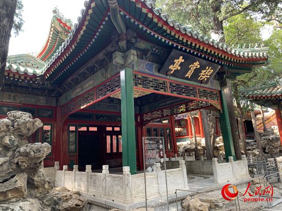 禊賞亭。人民網記者 韋衍行攝